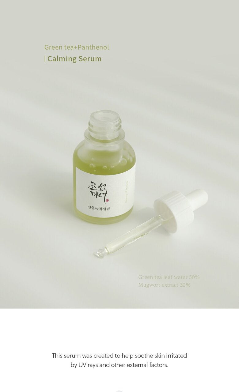 Beauty of Joseon Calming Serum Green Tea Panthenol